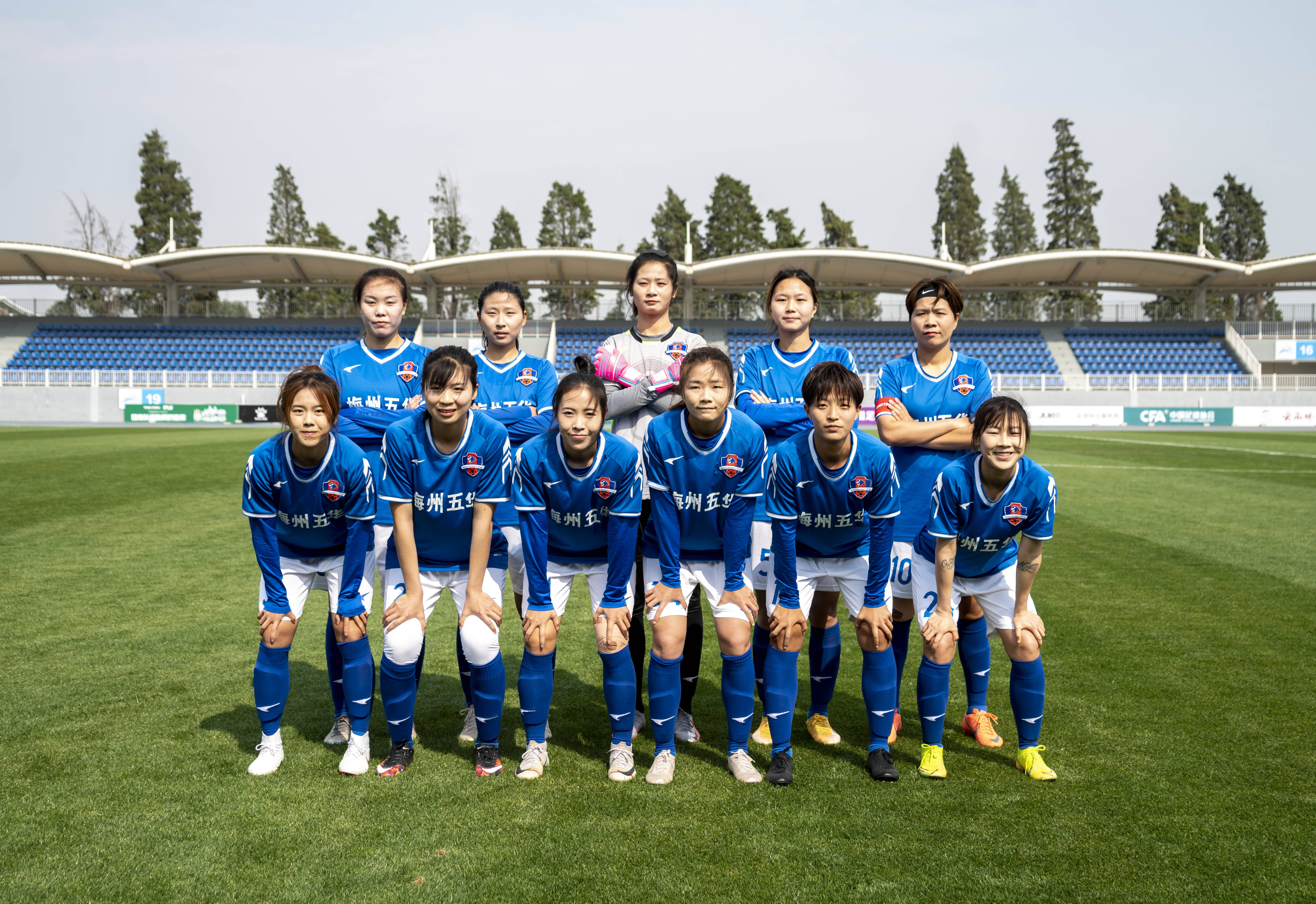 包含美洲女足锦标赛：激情上演，不容错过的词条