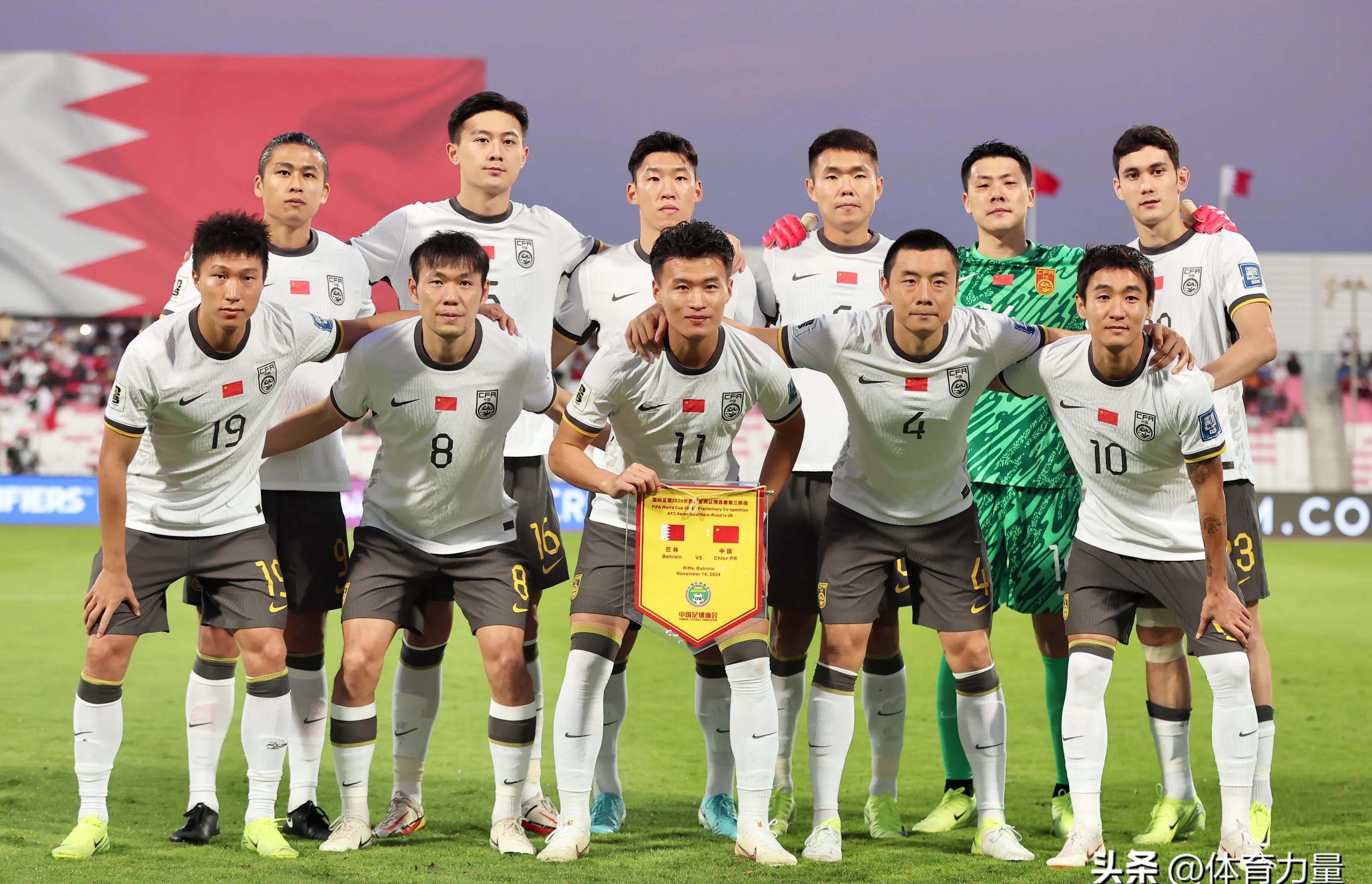 国际足坛大比拼：中国队势如破竹，取胜无悬念