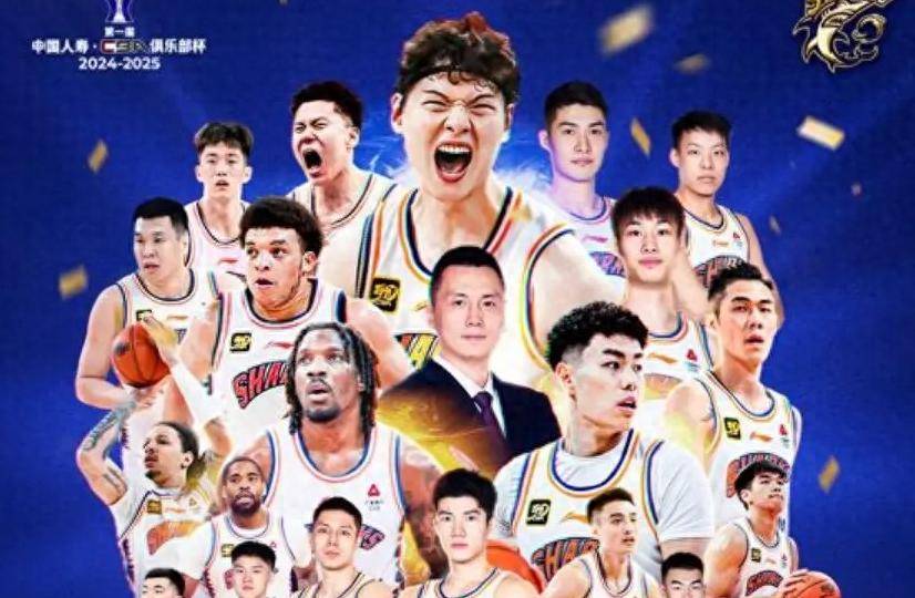 广东队遇上上海男篮，谁将取得胜利？