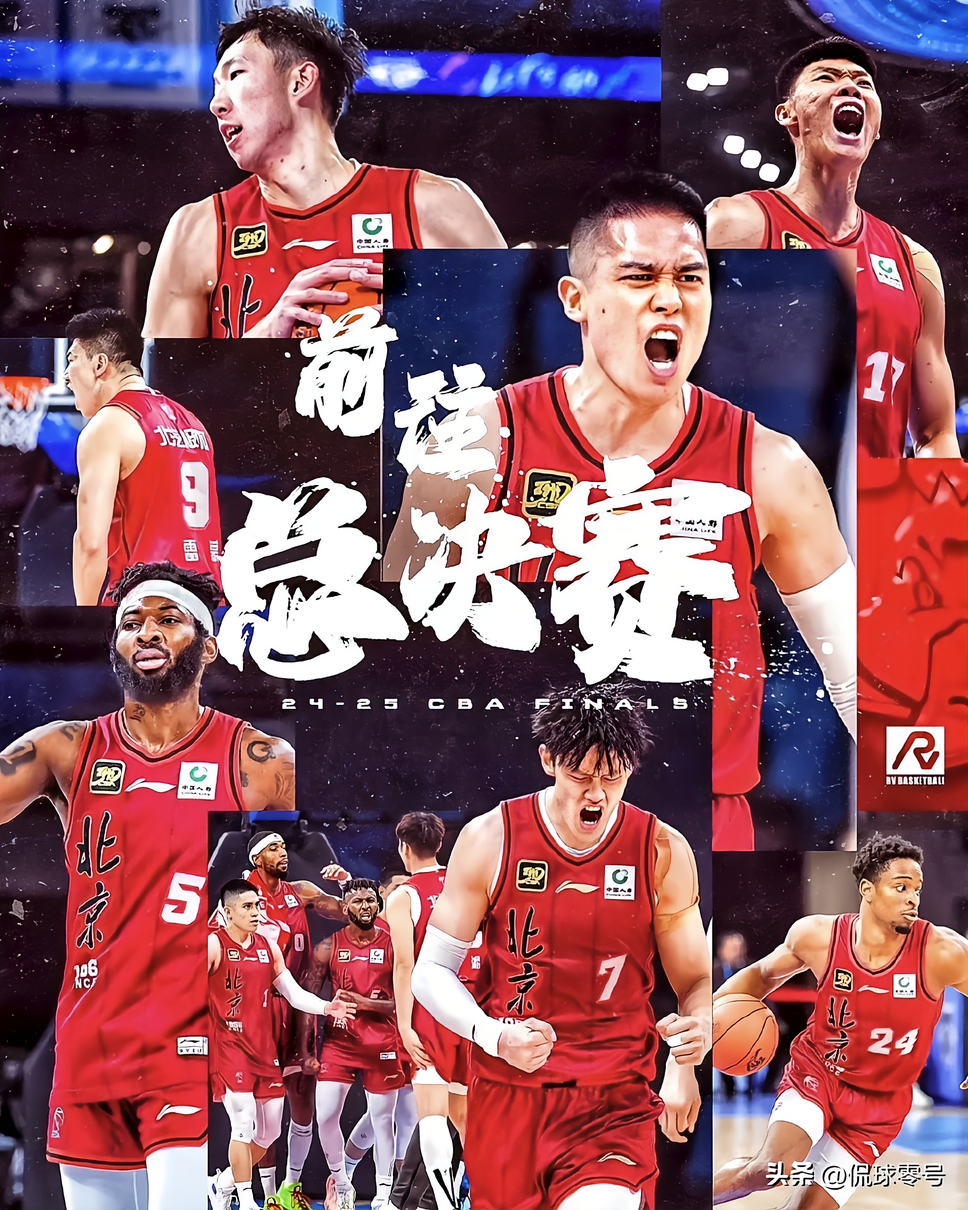 包含天津男篮险胜北京队，引领晋级潮流的词条